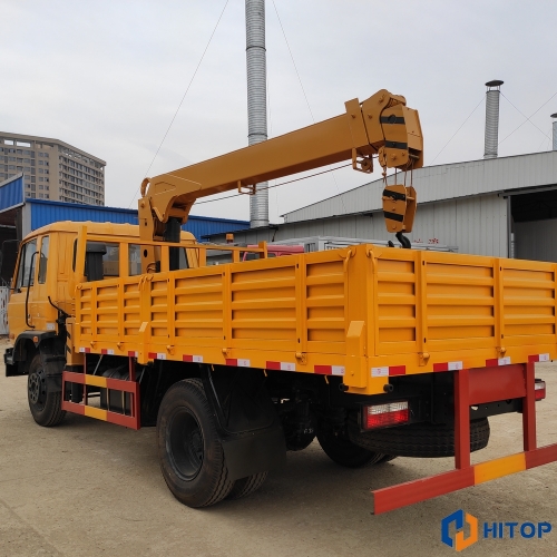 XCMG Truck Mounted Crane, Mobile Telescopic Boom Crane - HITOP MACHINERY